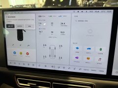 Li Auto Ideal L8 Ultra - фото 13