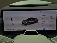 Buick Envision Plus Avenir - фото 9