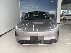 BYD Shangjie H5 Pure Electric Max Long Battery Life - фото 2