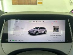 BYD Shangjie H5 Pure Electric Max Long Battery Life - фото 4