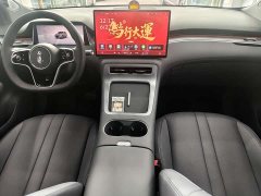 BYD Shangjie H5 Pure Electric Max Long Battery Life - фото 7