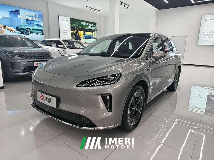 BYD Shangjie H5 Extended Range Pro - автомобиль из Китая