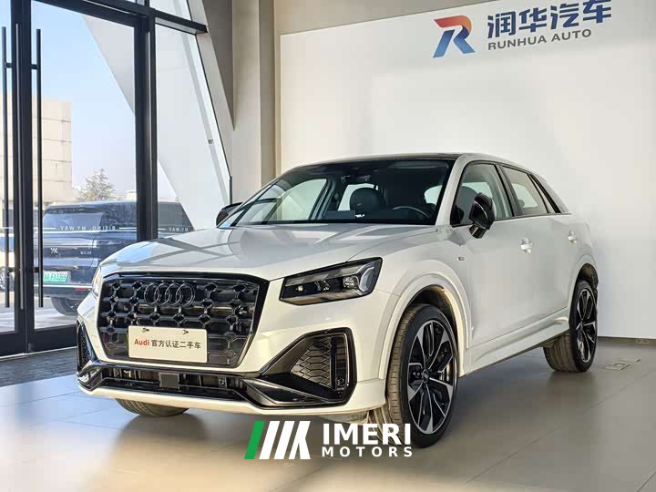 Audi Q2L 35TFSI luxury and dynamic - автомобиль из Китая
