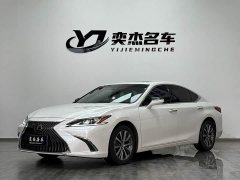 Lexus ES 260 Luxury - фото 1