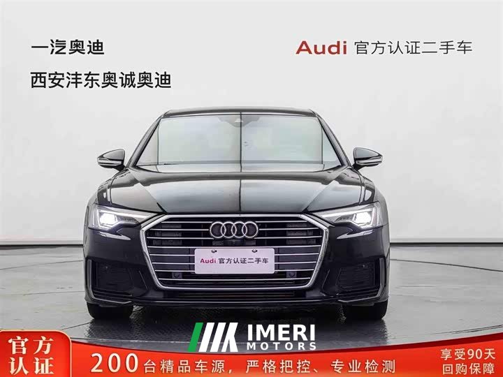 Audi A6L 40 TFSI luxury dynamic - автомобиль из Китая