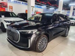 Chery Tiggo 9 C-DM 1.5T 106KM super version 5 seats lithium iron phosphate - фото 1
