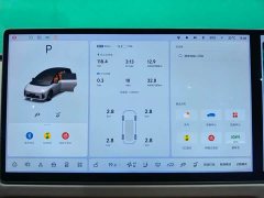 Li Auto Ideal i8 Standard Edition - фото 14