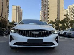 Geely Emgrand 2022 4th Gen 1.5L CVT Deluxe - фото 1