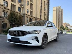 Geely Emgrand 2022 4th Gen 1.5L CVT Deluxe - фото 3