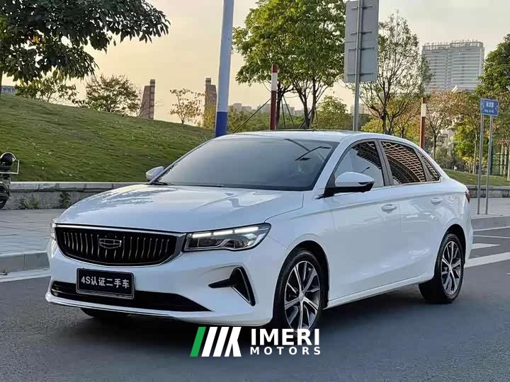 Geely Emgrand 4th Generation 1.5L CVT Elite - автомобиль из Китая