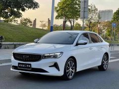 Geely Emgrand 4th Generation 1.5L CVT Elite - фото 1