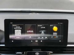 Geely Emgrand 4th Generation 1.5L CVT Elite - фото 5