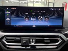 BMW 3 Series 320i M Sports Package - фото 8