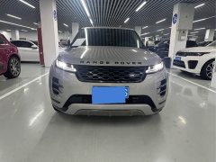 Land Rover Range Rover Evoque L 249PS Deluxe Edition - фото 2