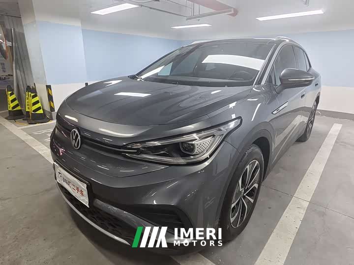 Volkswagen ID.4 X Pure Intelligent Edition - автомобиль из Китая