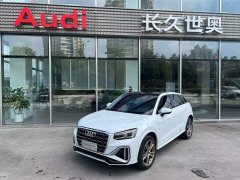 Audi Q2L 35TFSI fashionable and dynamic - фото 1