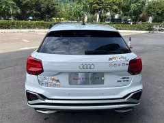 Audi Q2L 35TFSI fashionable and dynamic - фото 12