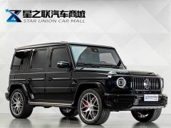 Mercedes-Benz G-Class AMG G 63 - фото 5