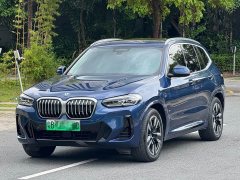 BMW iX3 leading - фото 1