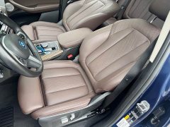 BMW iX3 leading - фото 10