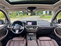 BMW iX3 leading - фото 11