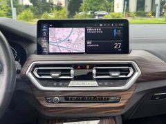 BMW iX3 leading - фото 13