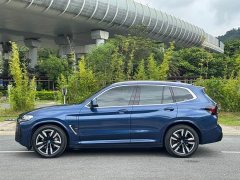 BMW iX3 leading - фото 17