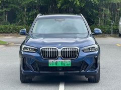 BMW iX3 leading - фото 2