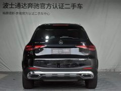 Mercedes-Benz GLC 300 L 4MATIC Dynamic 7-seater - фото 16