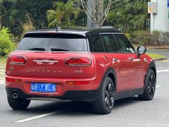 MINI CLUBMAN 1.5T COOPER Connoisseur - фото 18