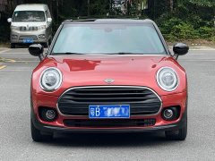 MINI CLUBMAN 1.5T COOPER Connoisseur - фото 2