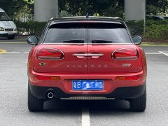 MINI CLUBMAN 1.5T COOPER Connoisseur - фото 20