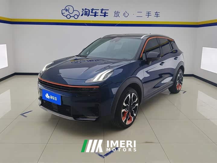 Lynk & Co 06 2020 1.5T Yao Halo - автомобиль из Китая
