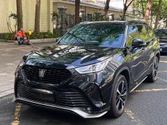 Toyota Crown Lufang 2022 2.5L HEV four-wheel drive premium version - фото 1