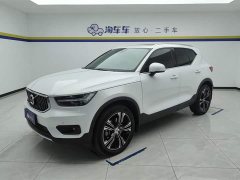 Volvo XC40 T4 four-wheel drive Zhiyuan Deluxe Edition - фото 1