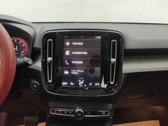 Volvo XC40 T4 four-wheel drive Zhiyuan Deluxe Edition - фото 13