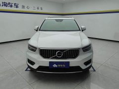 Volvo XC40 T4 four-wheel drive Zhiyuan Deluxe Edition - фото 2