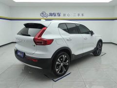 Volvo XC40 T4 four-wheel drive Zhiyuan Deluxe Edition - фото 3