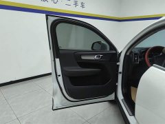 Volvo XC40 T4 four-wheel drive Zhiyuan Deluxe Edition - фото 7