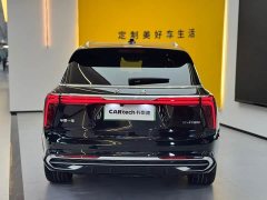 Hongqi E-HS9 690km flagship version six seats - фото 6