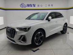 Audi Q3 35 TFSI Fashionable and Dynamic - фото 1