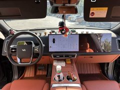 Li Auto Ideal L7 Pro - фото 6
