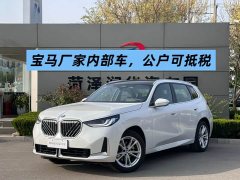 BMW X3 xDrive25L Luxury Package - фото 1