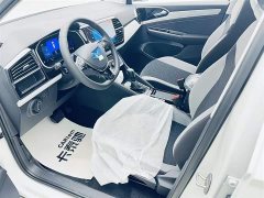 Volkswagen Jetta VS7 280TSI Automatic Pioneer Edition - фото 14