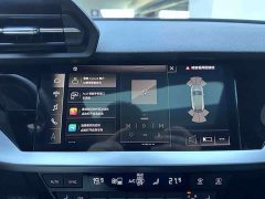 Audi A3 Sportback 35 TFSI stylish and sporty - фото 14