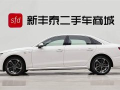 Audi A4L 40 TFSI Fashionable and Dynamic - фото 4