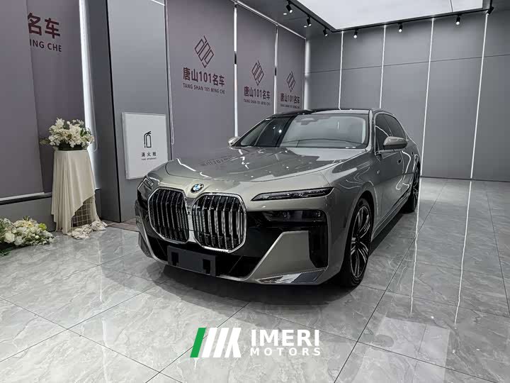 BMW 7 Series 740Li M Sport Package - автомобиль из Китая