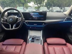 BMW i3 eDrive 40L Night Sports Package - фото 7