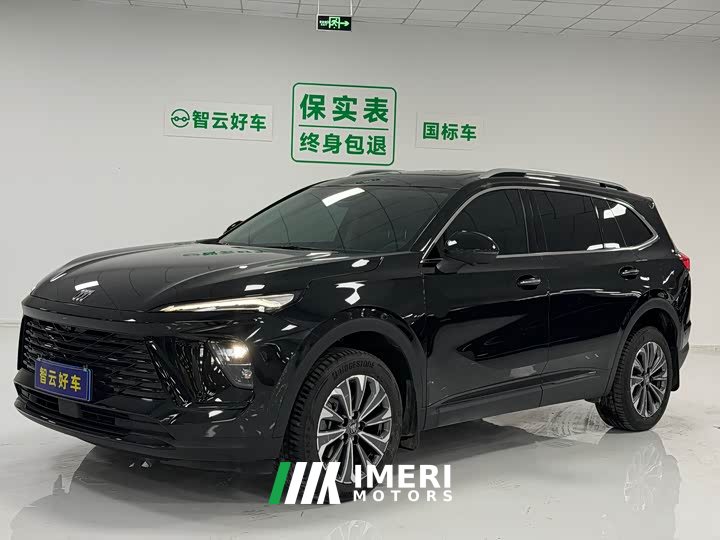 Lexus Envision Plus - автомобиль из Китая
