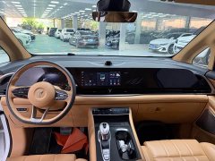 Voyah Lantu Dreamer PHEV Extra Long Range Premium Edition - фото 5